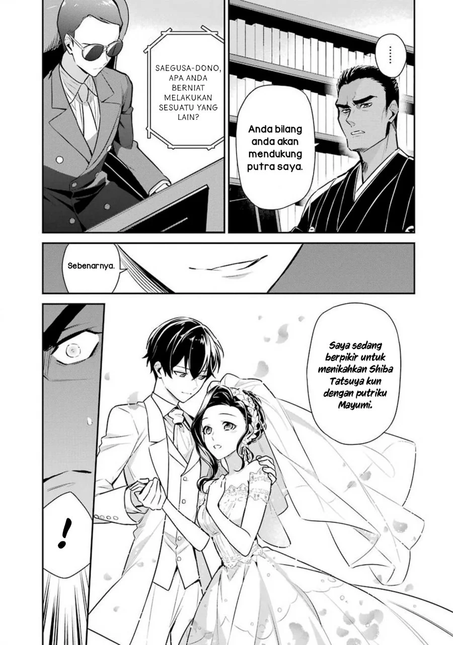 Mahouka Koukou no Rettousei Shizoku Kaigi-hen Chapter 2 - Halaman 5