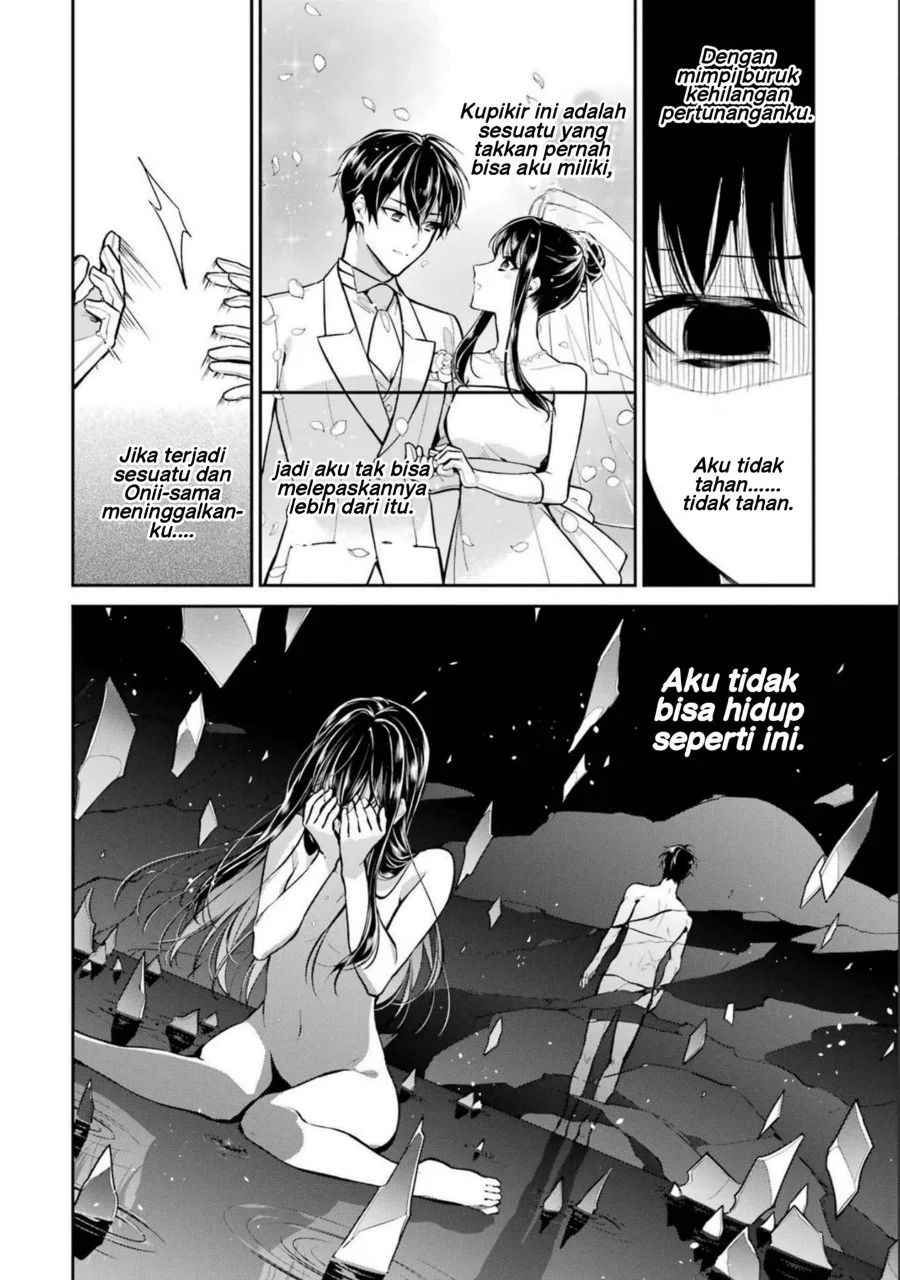 Mahouka Koukou no Rettousei Shizoku Kaigi-hen Chapter 20 - Halaman 4