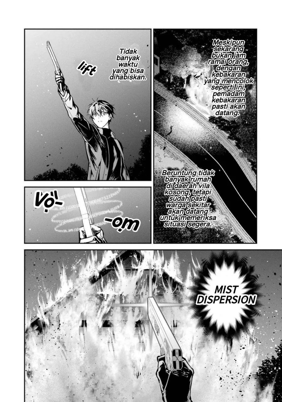 Mahouka Koukou no Rettousei Shizoku Kaigi-hen Chapter 21 - Halaman 4