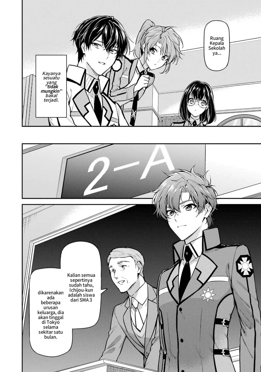 Mahouka Koukou no Rettousei Shizoku Kaigi-hen Chapter 24 - Halaman 4