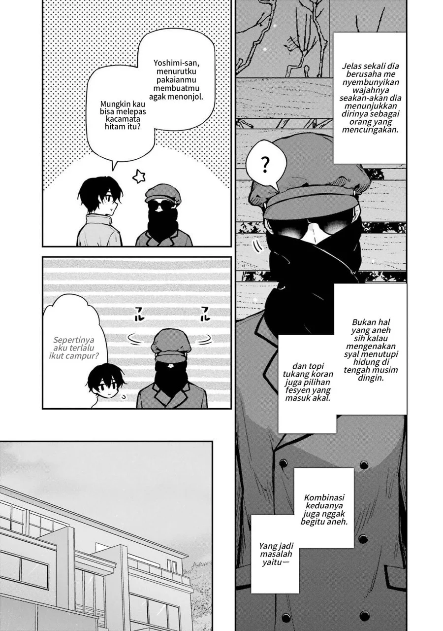 Mahouka Koukou no Rettousei Shizoku Kaigi-hen Chapter 26 - Halaman 5