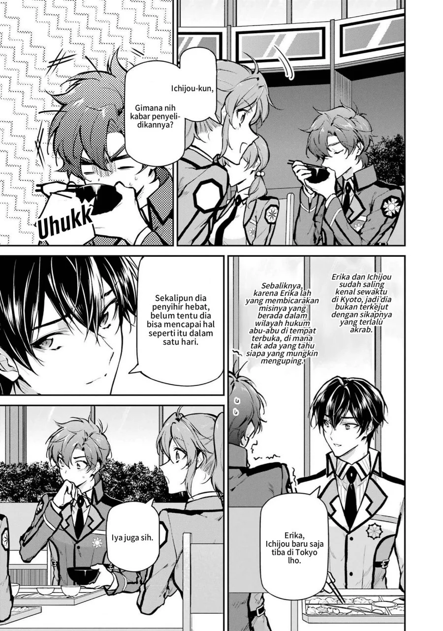 Mahouka Koukou no Rettousei Shizoku Kaigi-hen Chapter 27 - Halaman 5