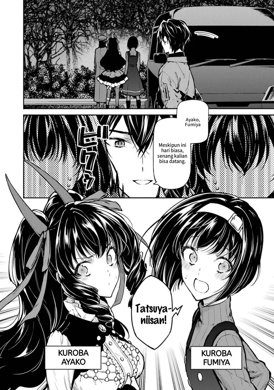 Mahouka Koukou no Rettousei Shizoku Kaigi-hen Chapter 28 - Halaman 4