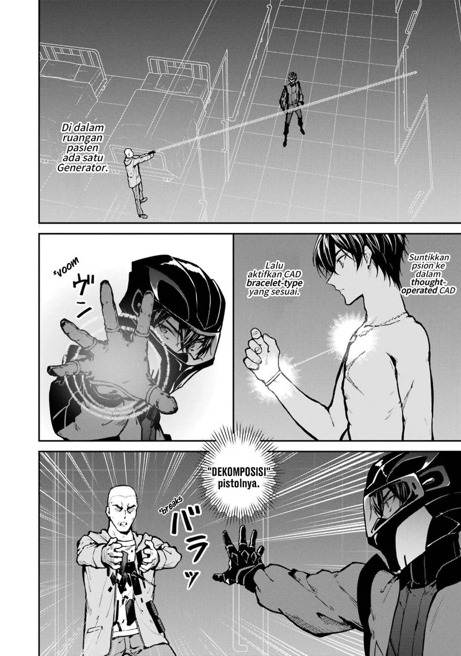 Mahouka Koukou no Rettousei Shizoku Kaigi-hen Chapter 29 - Halaman 4