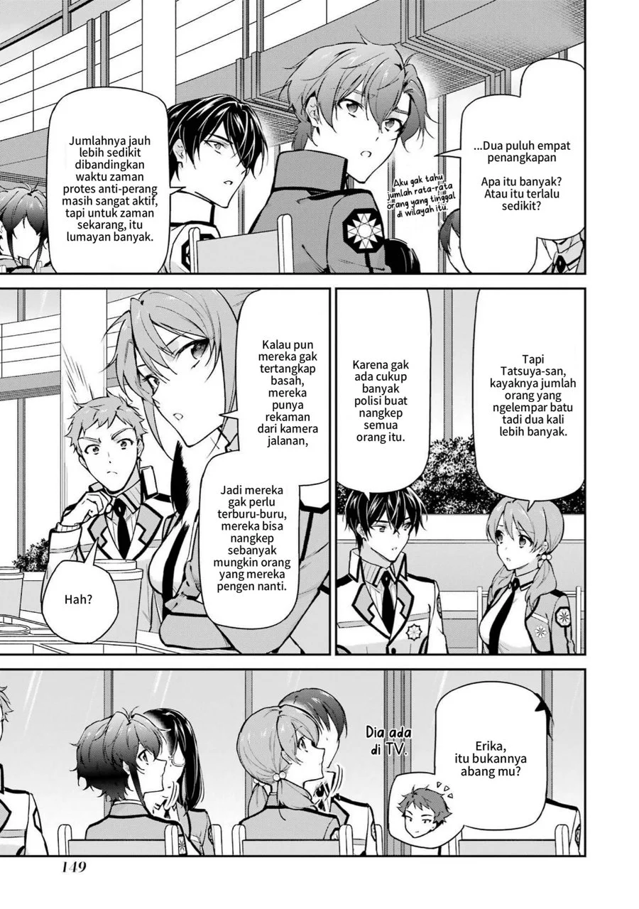 Mahouka Koukou no Rettousei Shizoku Kaigi-hen Chapter 33 - Halaman 5