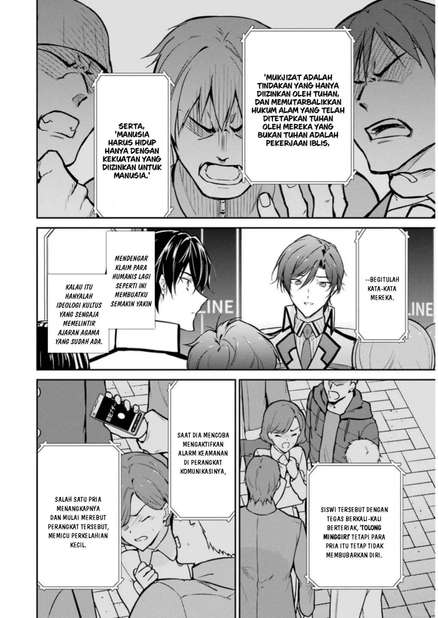 Mahouka Koukou no Rettousei Shizoku Kaigi-hen Chapter 34 - Halaman 5