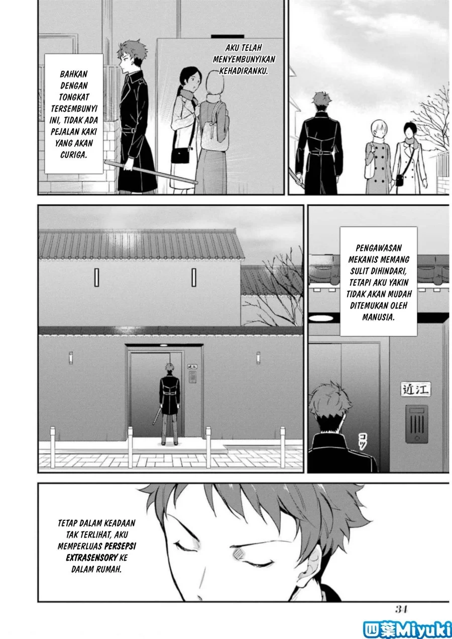 Mahouka Koukou no Rettousei Shizoku Kaigi-hen Chapter 35 - Halaman 4
