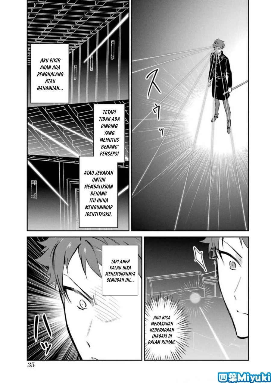 Mahouka Koukou no Rettousei Shizoku Kaigi-hen Chapter 35 - Halaman 5