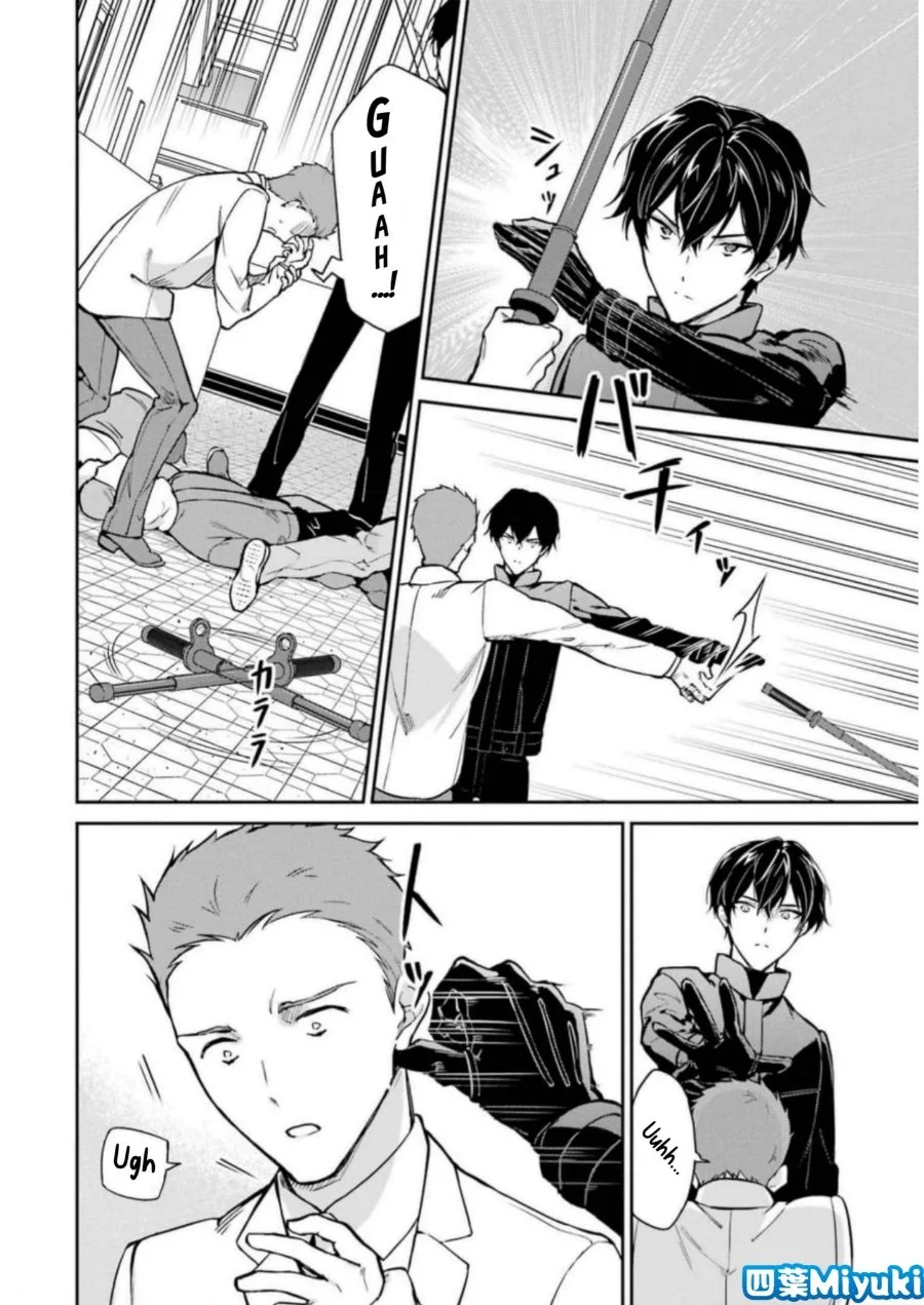 Mahouka Koukou no Rettousei Shizoku Kaigi-hen Chapter 38 - Halaman 4