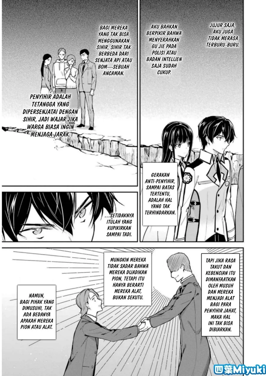 Mahouka Koukou no Rettousei Shizoku Kaigi-hen Chapter 39 - Halaman 5