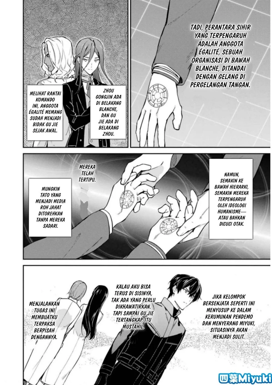 Mahouka Koukou no Rettousei Shizoku Kaigi-hen Chapter 39 - Halaman 6