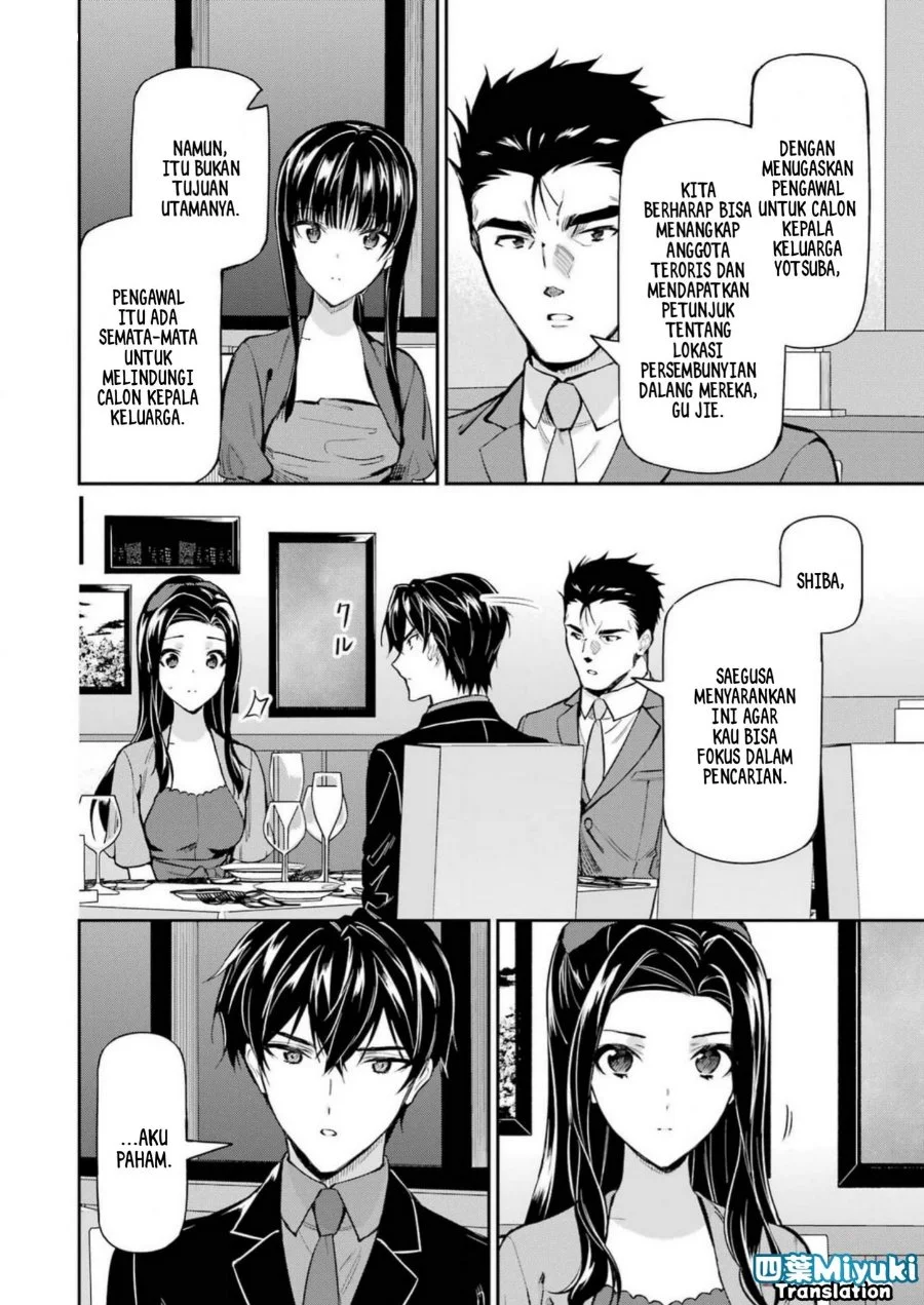 Mahouka Koukou no Rettousei Shizoku Kaigi-hen Chapter 40 - Halaman 5