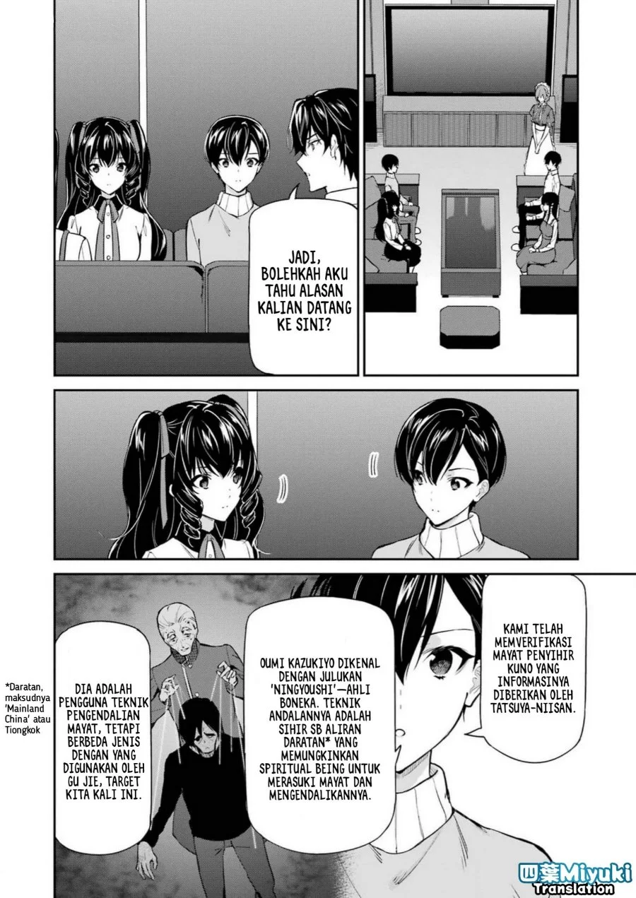 Mahouka Koukou no Rettousei Shizoku Kaigi-hen Chapter 43 - Halaman 4