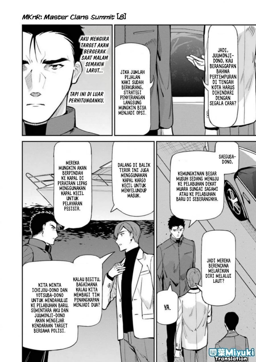 Mahouka Koukou no Rettousei Shizoku Kaigi-hen Chapter 44 - Halaman 4