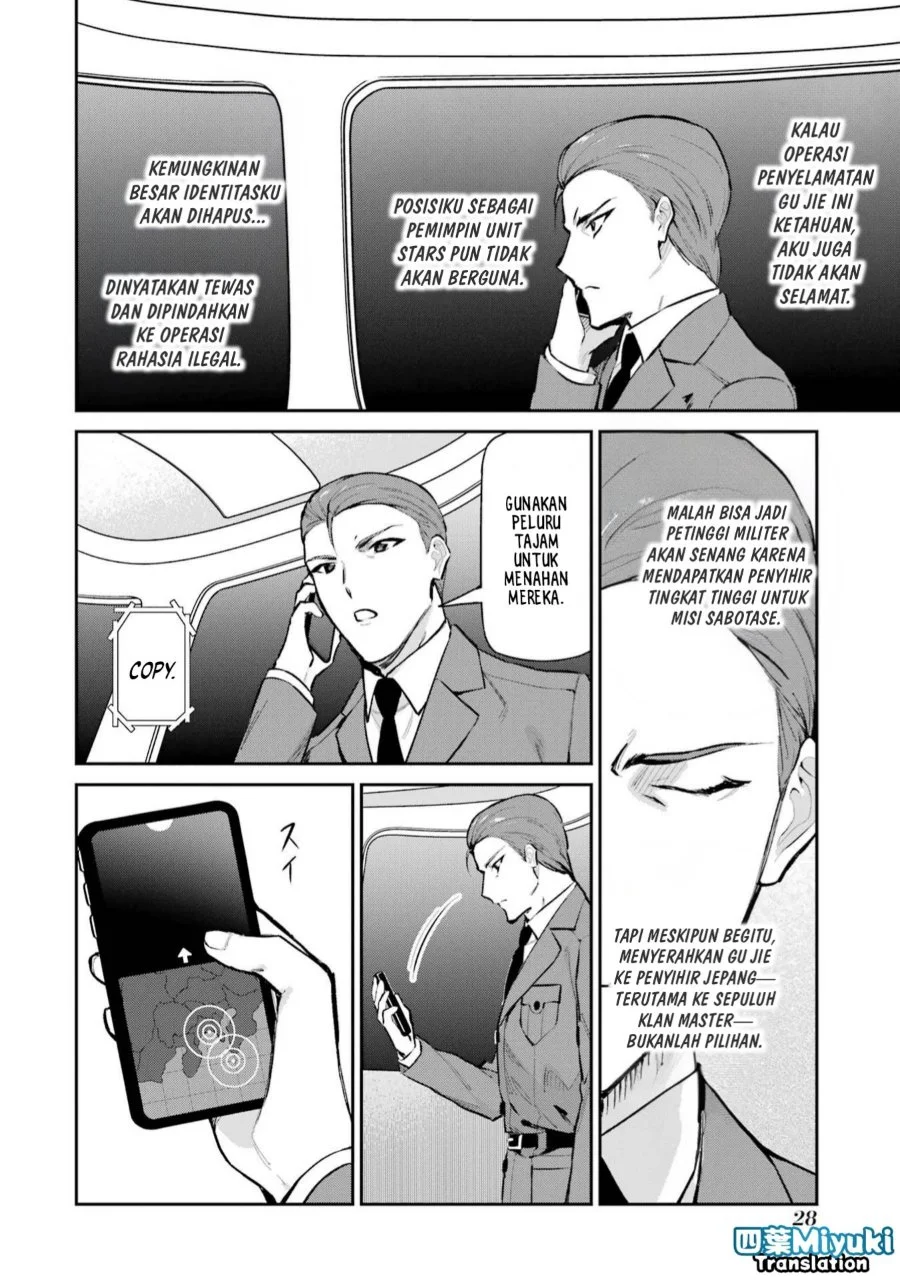Mahouka Koukou no Rettousei Shizoku Kaigi-hen Chapter 47 - Halaman 6