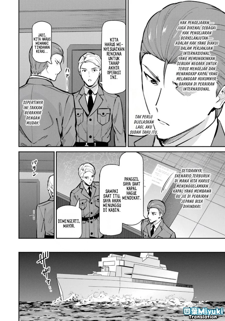 Mahouka Koukou no Rettousei Shizoku Kaigi-hen Chapter 49 - Halaman 6