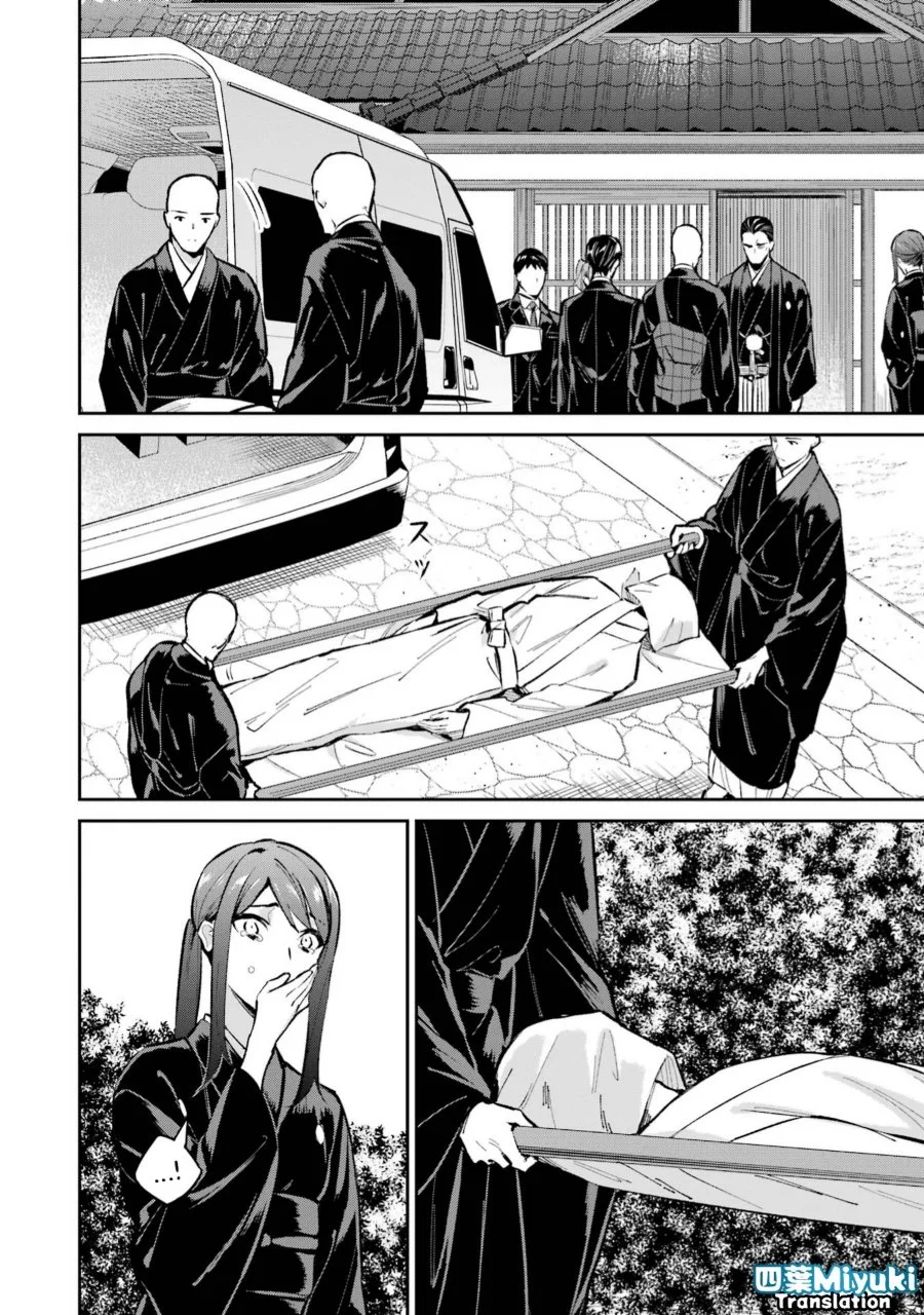 Mahouka Koukou no Rettousei Shizoku Kaigi-hen Chapter 51 - Halaman 4