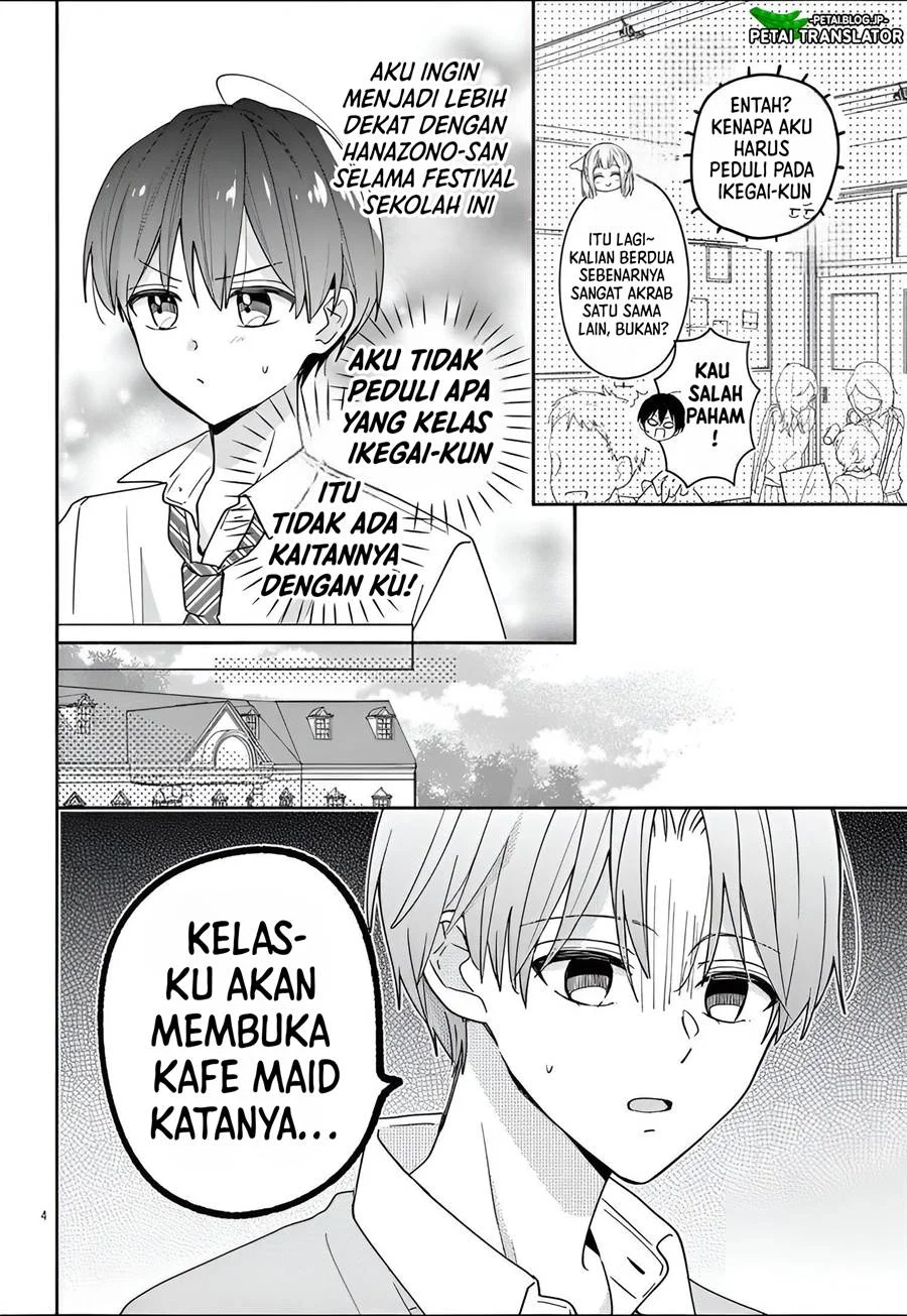 Maid wa Koisuru Hachiya-kun Chapter 10 Gambar 5