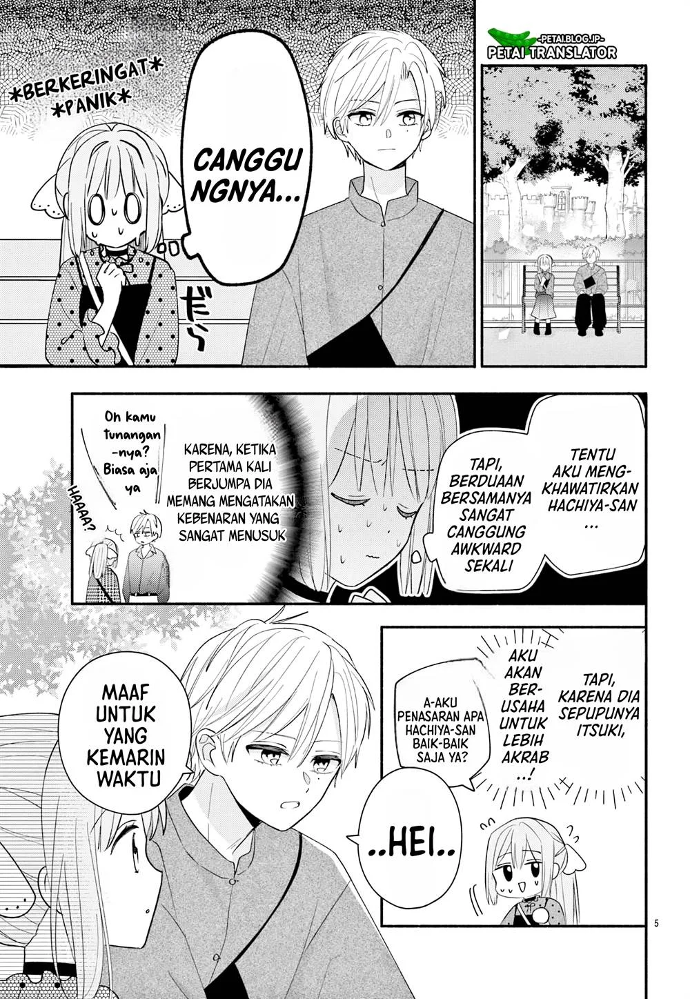 Maid wa Koisuru Hachiya-kun Chapter 15 Gambar 6