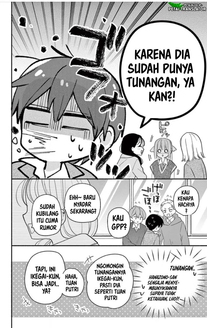 Maid wa Koisuru Hachiya-kun Chapter 18 Gambar 6