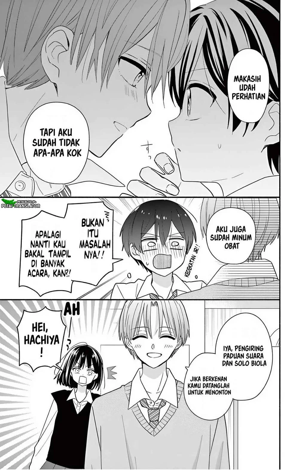 Maid wa Koisuru Hachiya-kun Chapter 23.1 Gambar 3