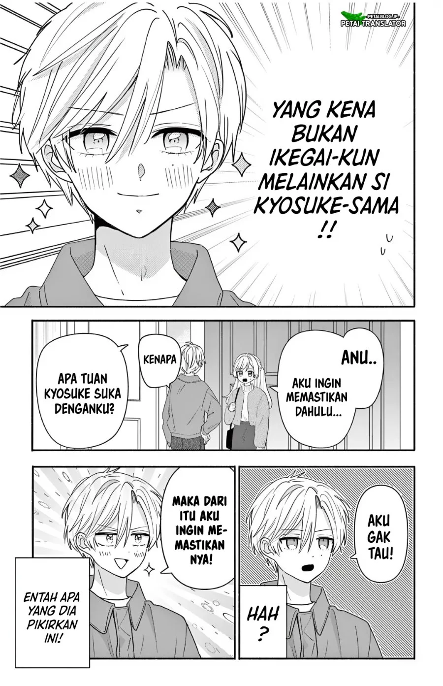 Maid wa Koisuru Hachiya-kun Chapter 26.1 Gambar 3