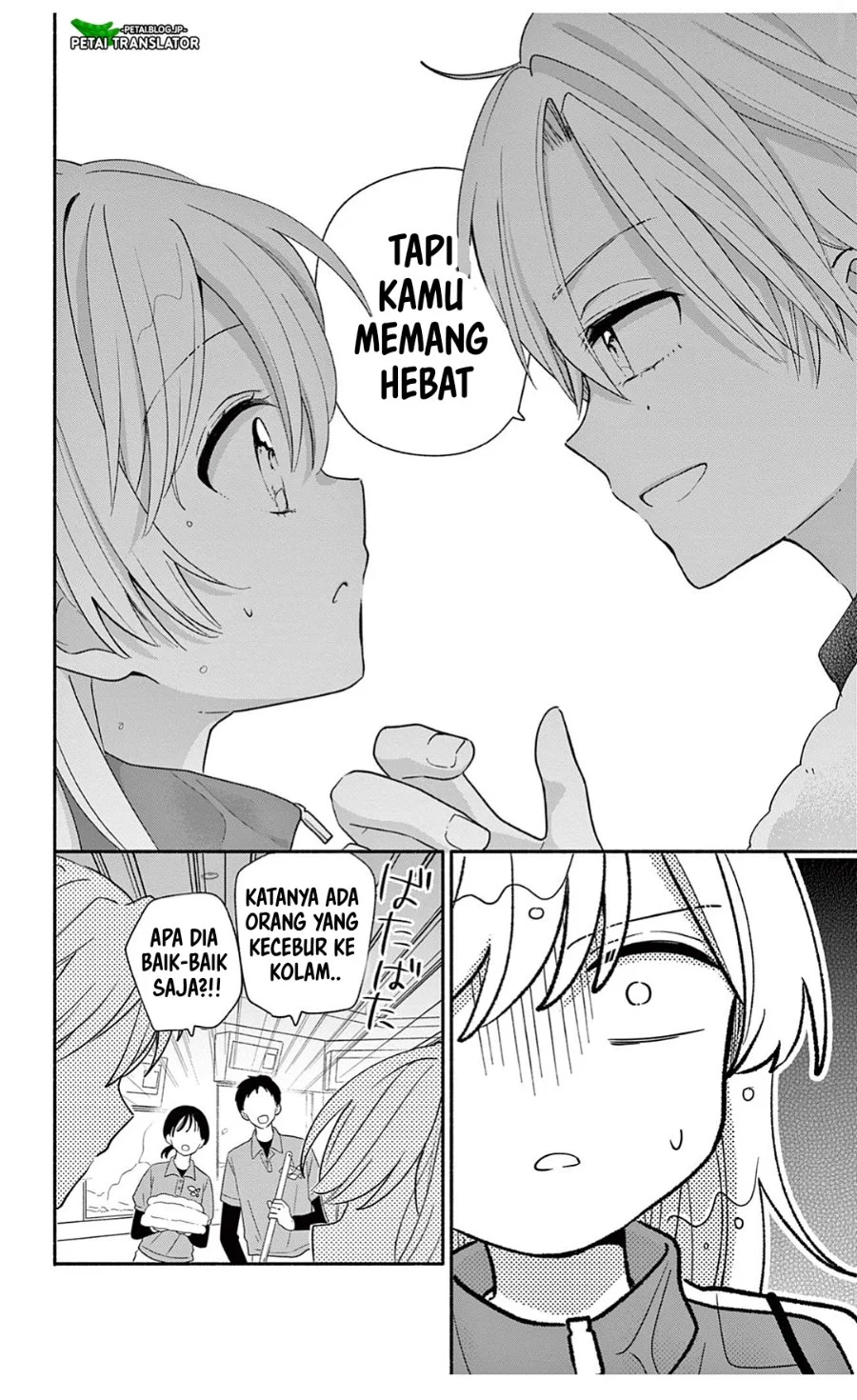 Maid wa Koisuru Hachiya-kun Chapter 26.2 Gambar 3