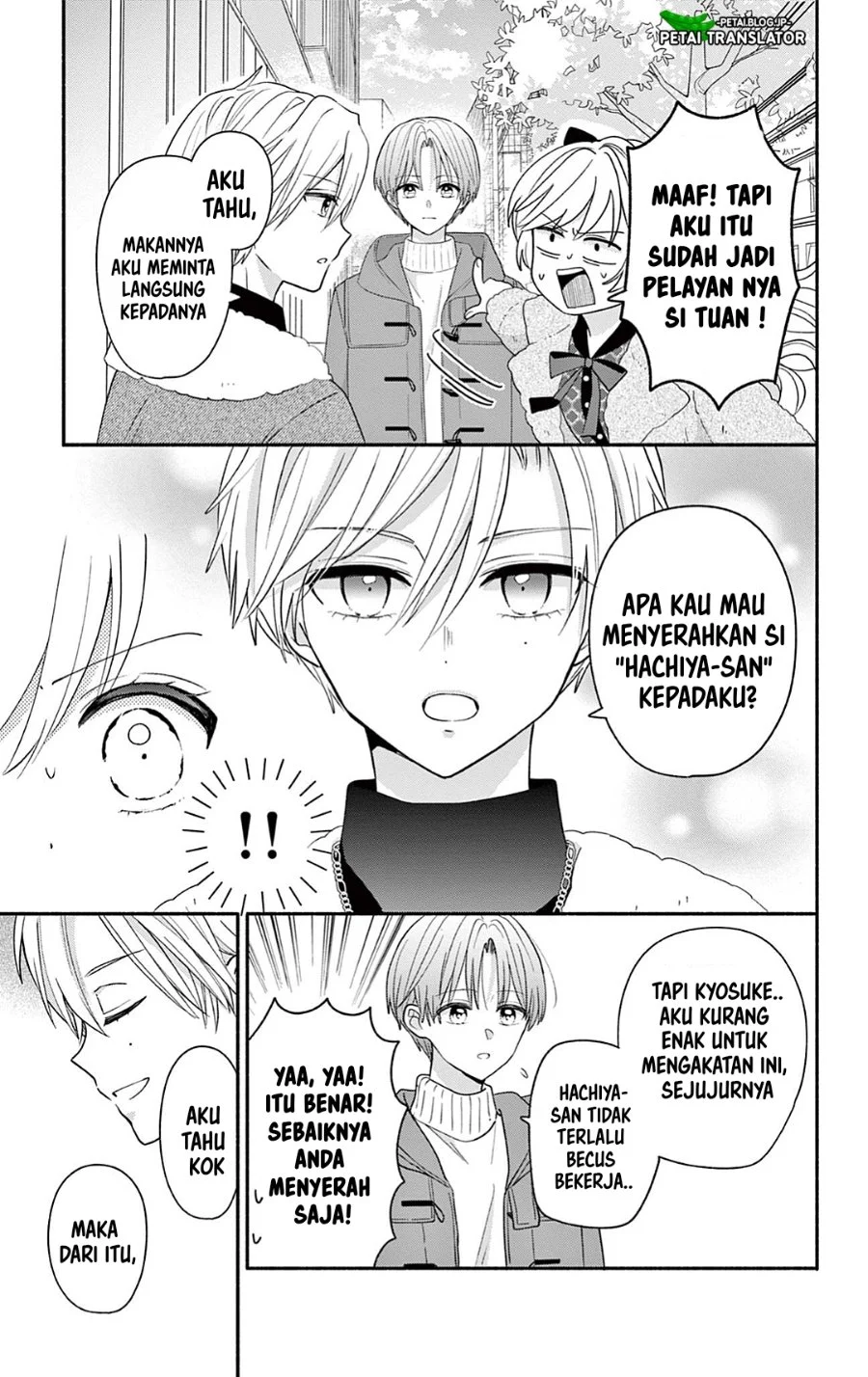 Maid wa Koisuru Hachiya-kun Chapter 27.1 Gambar 3