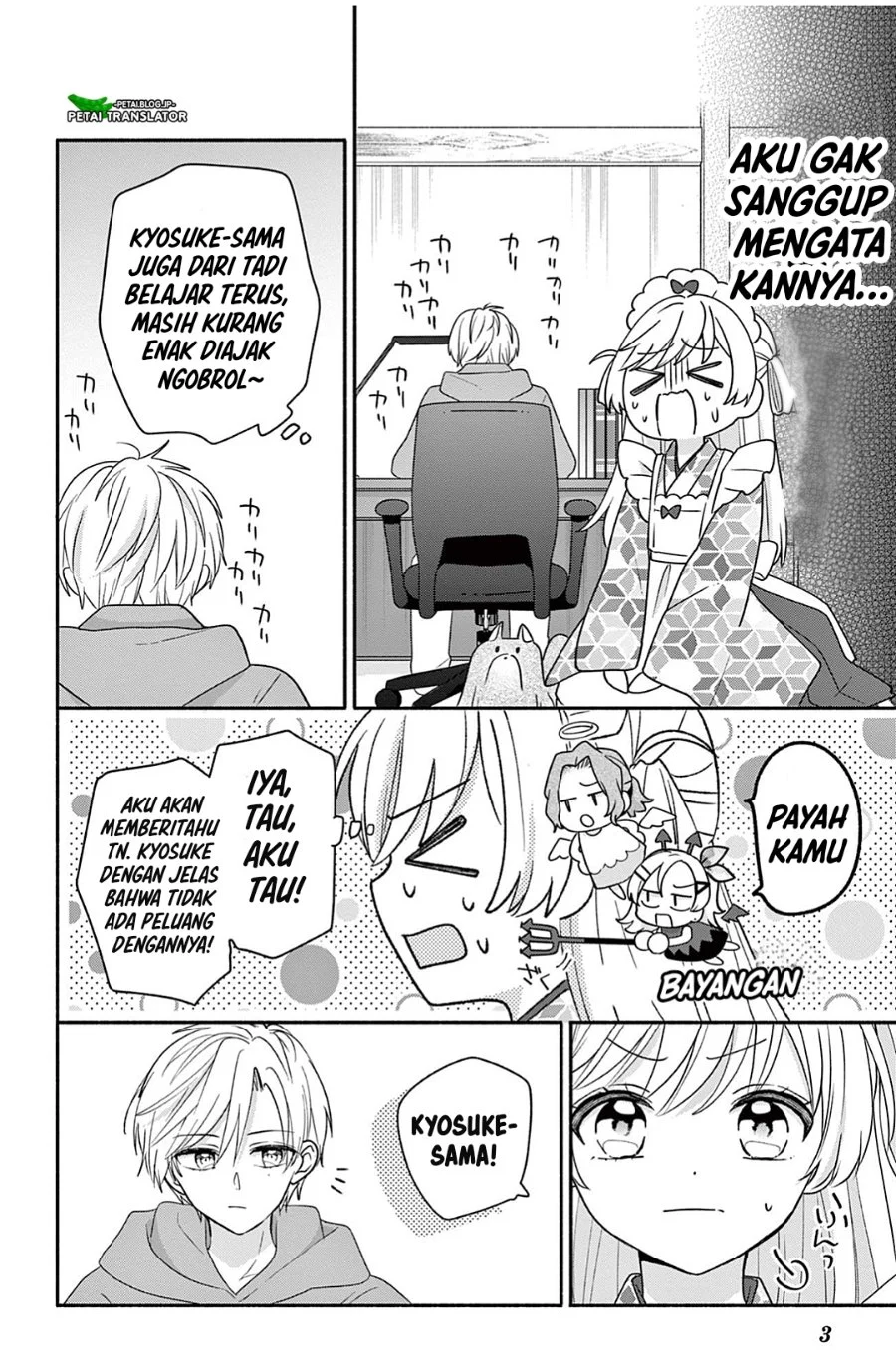 Maid wa Koisuru Hachiya-kun Chapter 27.2 Gambar 3