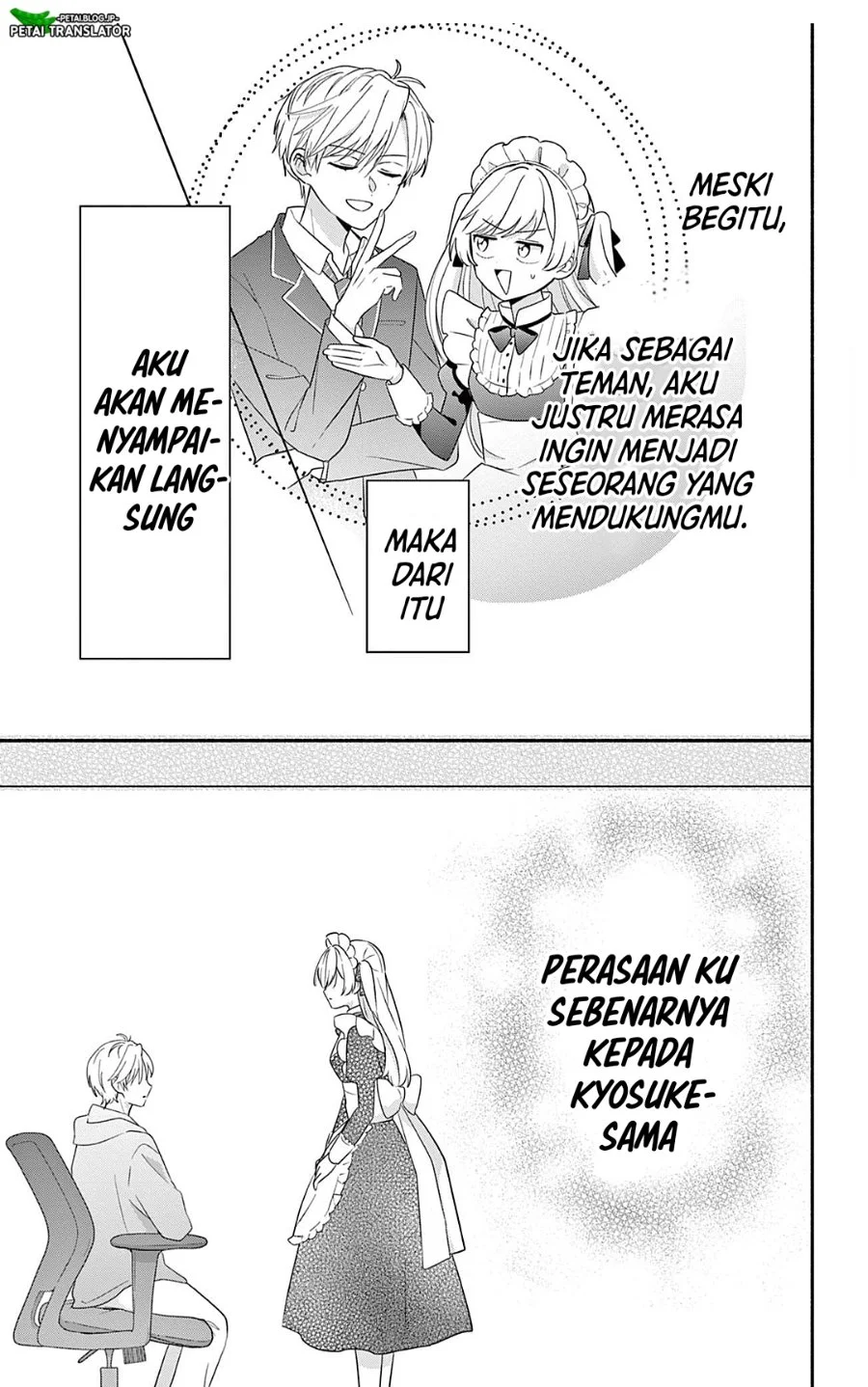 Maid wa Koisuru Hachiya-kun Chapter 29.1 Gambar 3