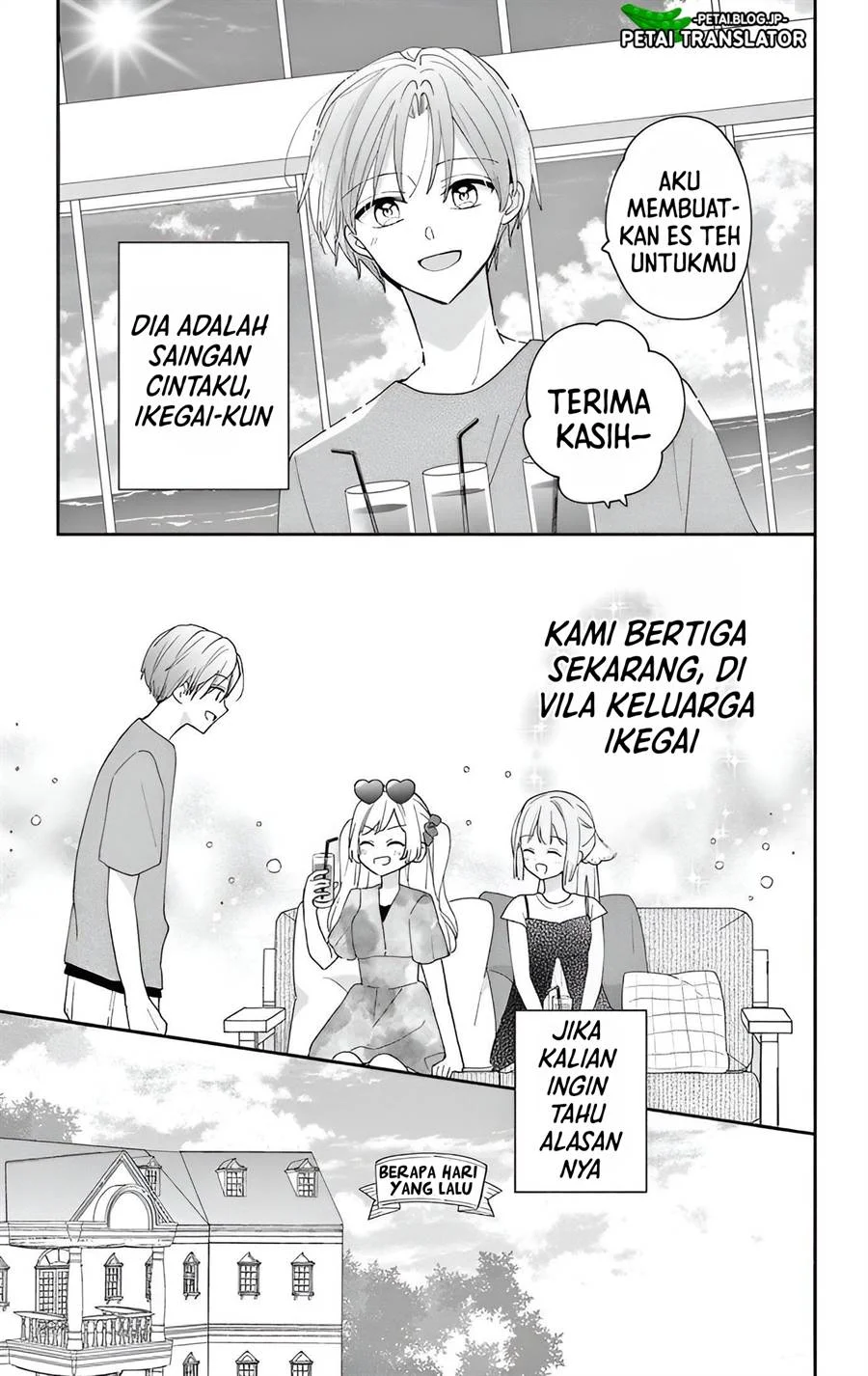 Maid wa Koisuru Hachiya-kun Chapter 8 Gambar 6