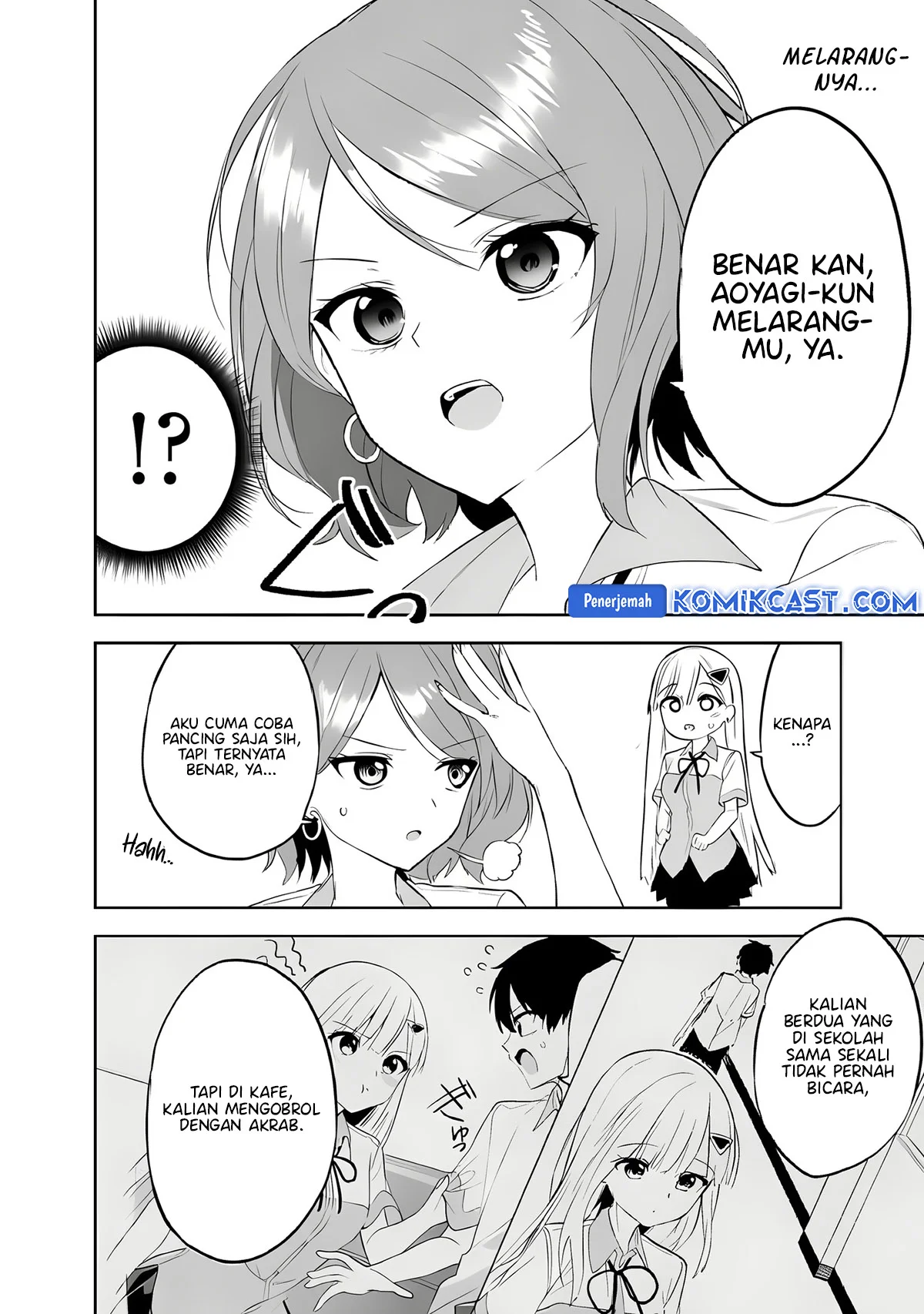 Maigo ni Natteita Youjo o Tasuketara, Otonari ni Sumu Bishoujo Ryuugakusei ga Ie ni Asobi ni Kuru You ni Natta Ken ni Tsuite Chapter 26 Gambar 4