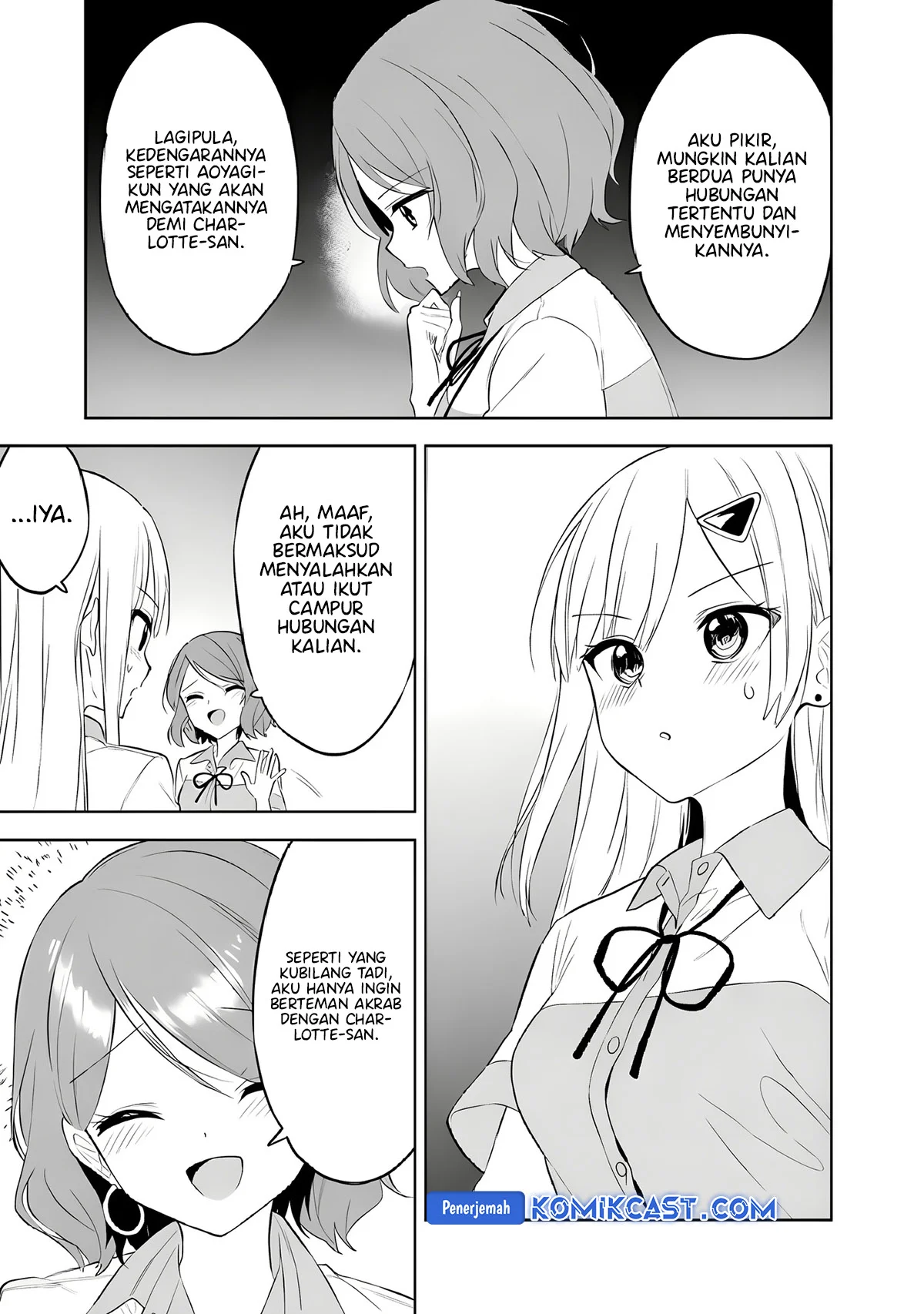 Maigo ni Natteita Youjo o Tasuketara, Otonari ni Sumu Bishoujo Ryuugakusei ga Ie ni Asobi ni Kuru You ni Natta Ken ni Tsuite Chapter 26 Gambar 5