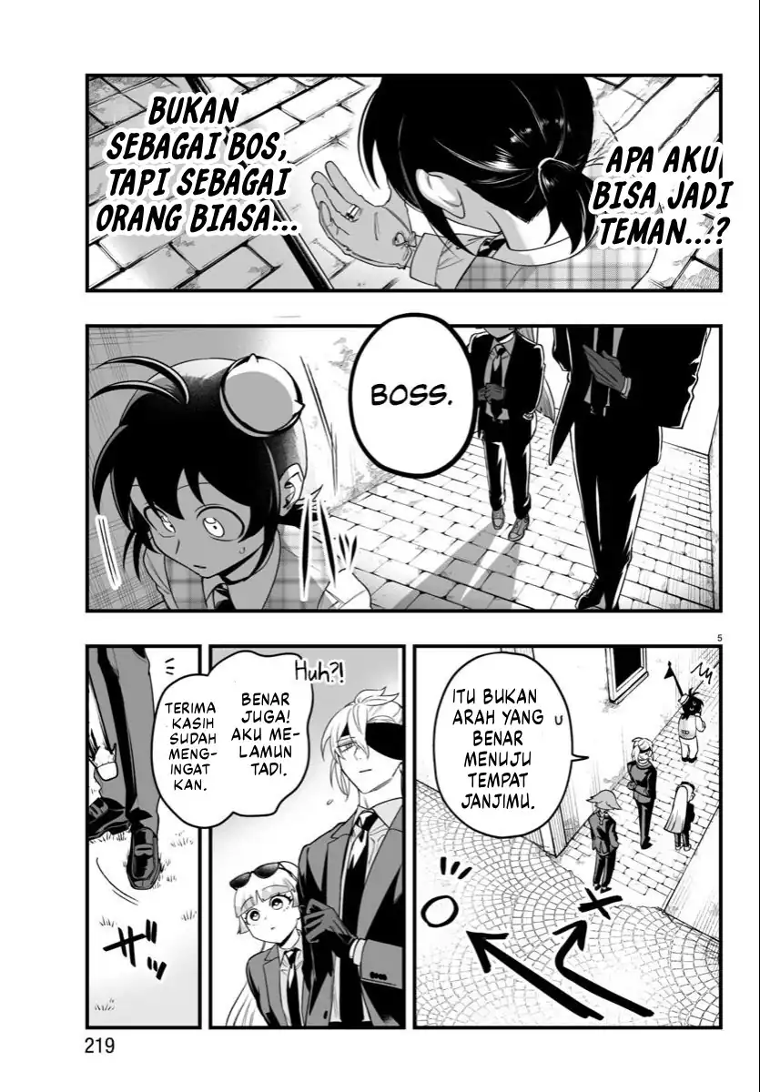 Mairimashita! Iruma-kun if – Episode of Mafia Chapter 23 Gambar 6