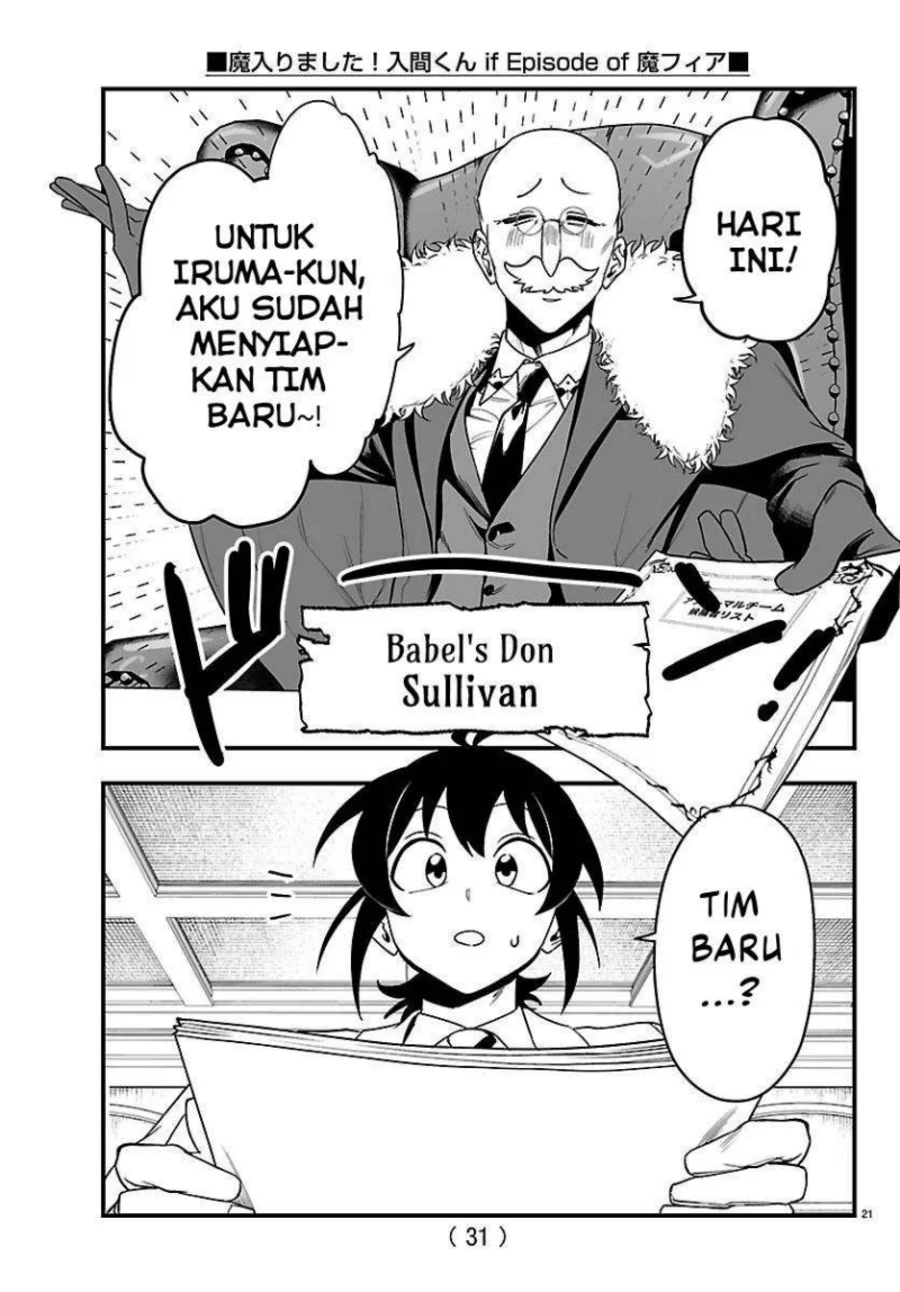 Mairimashita! Iruma-kun if – Episode of Mafia Chapter 27.2 Gambar 4