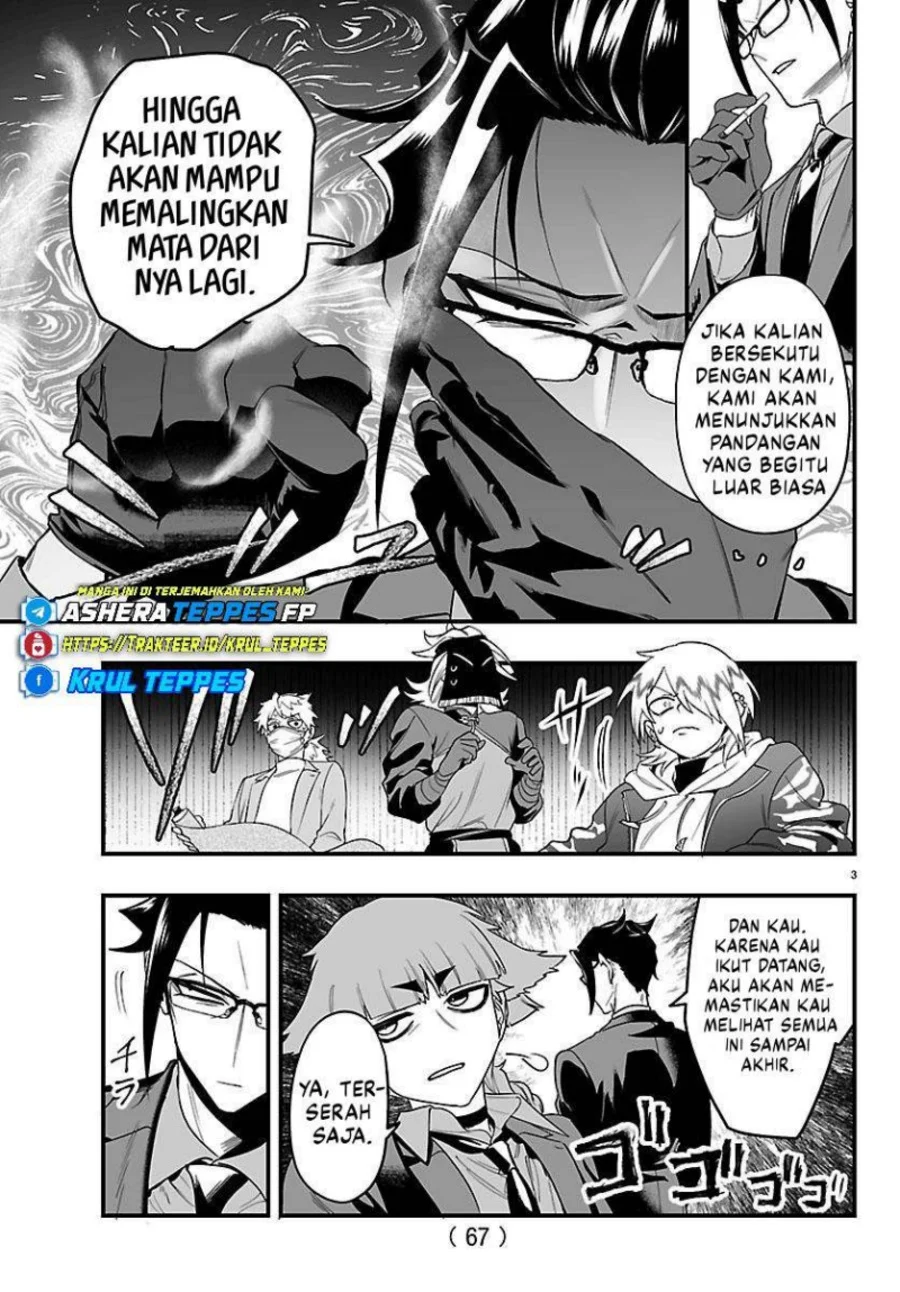 Mairimashita! Iruma-kun if – Episode of Mafia Chapter 28 Gambar 4