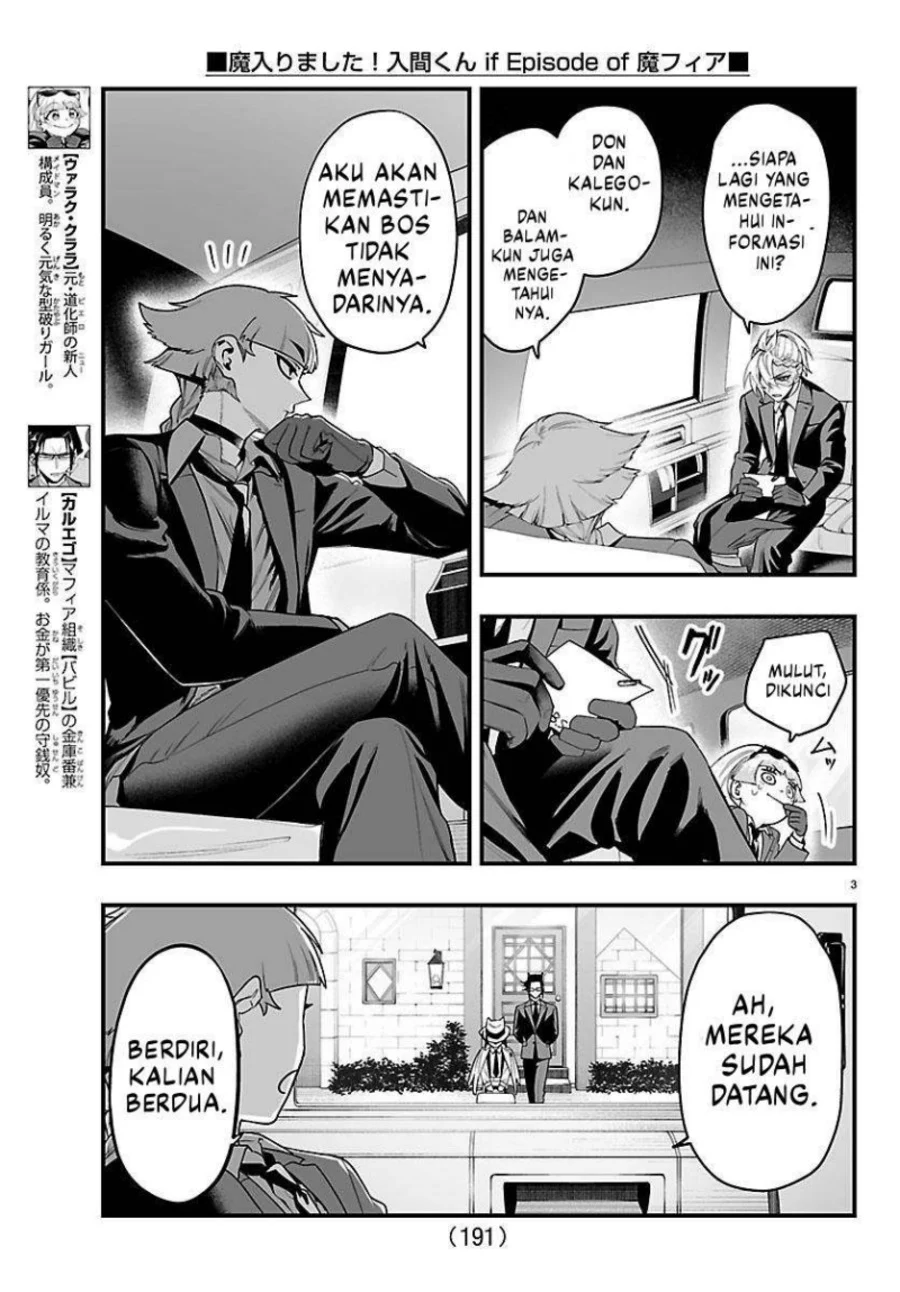 Mairimashita! Iruma-kun if – Episode of Mafia Chapter 29 Gambar 4