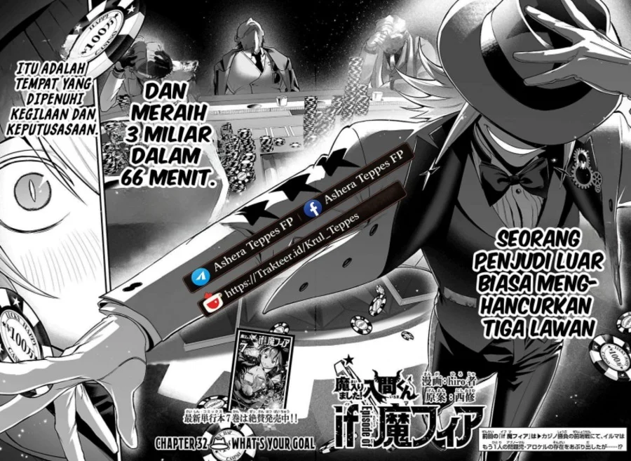 Mairimashita! Iruma-kun if – Episode of Mafia Chapter 32 Gambar 3