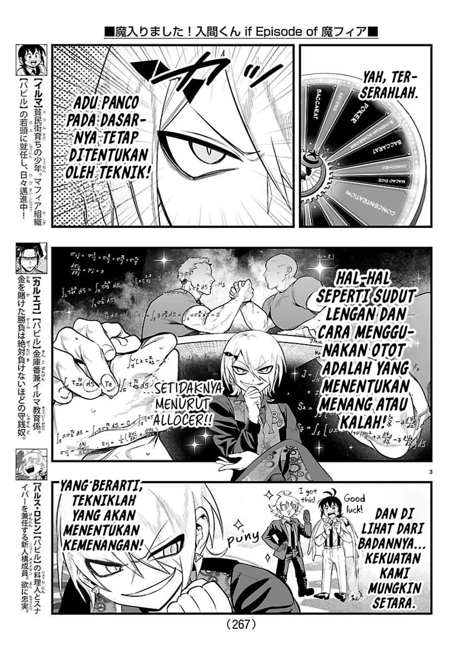 Mairimashita! Iruma-kun if – Episode of Mafia Chapter 33 Gambar 4