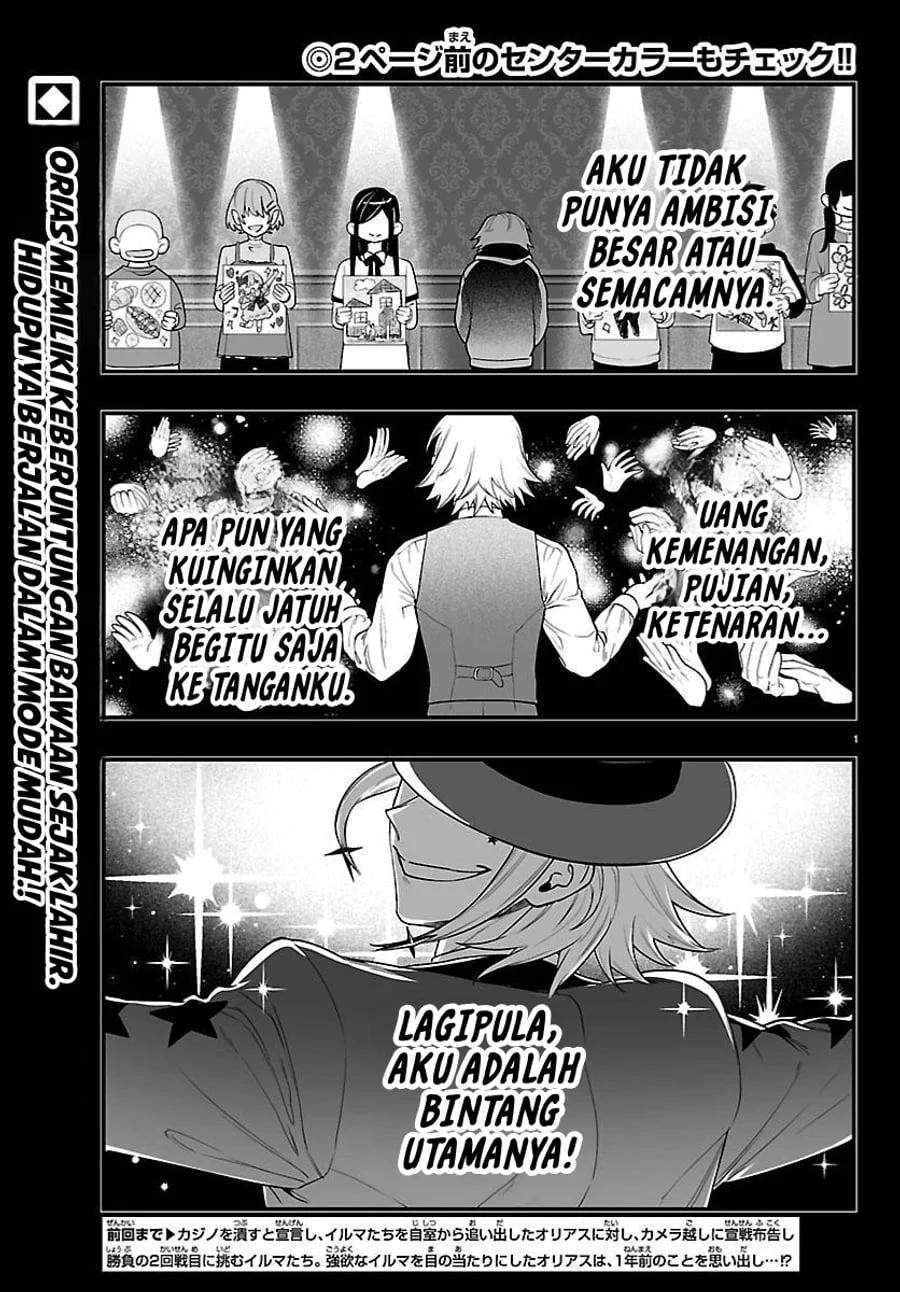 Mairimashita! Iruma-kun if – Episode of Mafia Chapter 36 Gambar 4