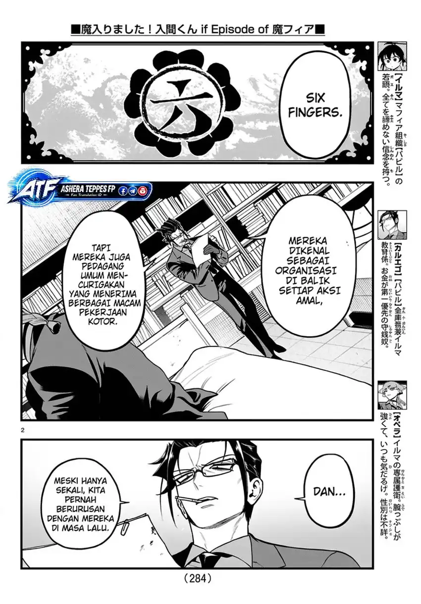 Mairimashita! Iruma-kun if – Episode of Mafia Chapter 41 Gambar 3