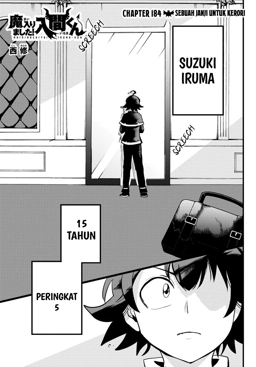 Mairimashita! Iruma-kun Chapter 184 Gambar 3