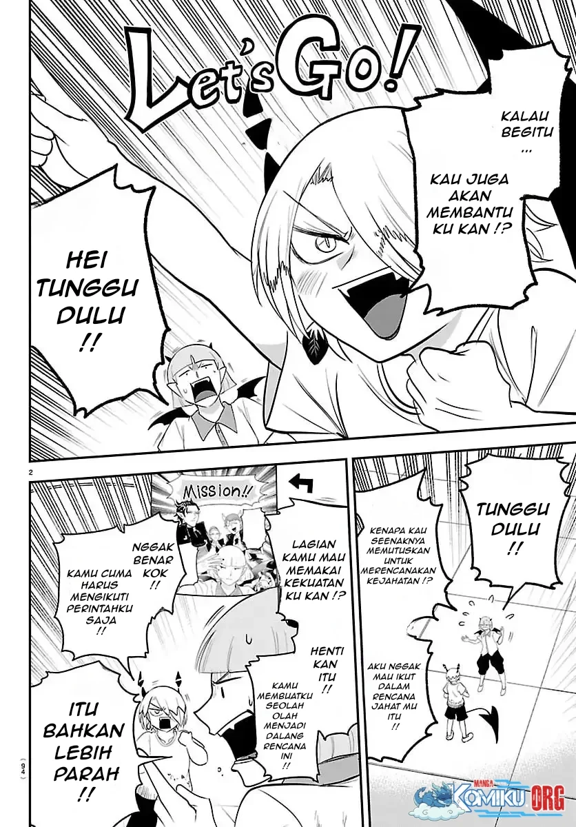 Mairimashita! Iruma-kun Chapter 425 Gambar 3