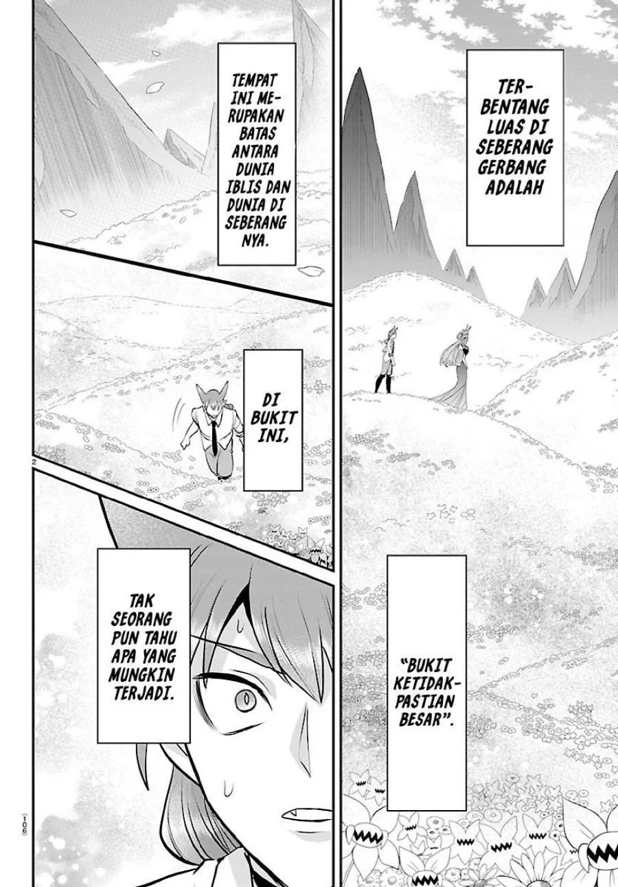 Mairimashita! Iruma-kun Chapter 441 Gambar 3