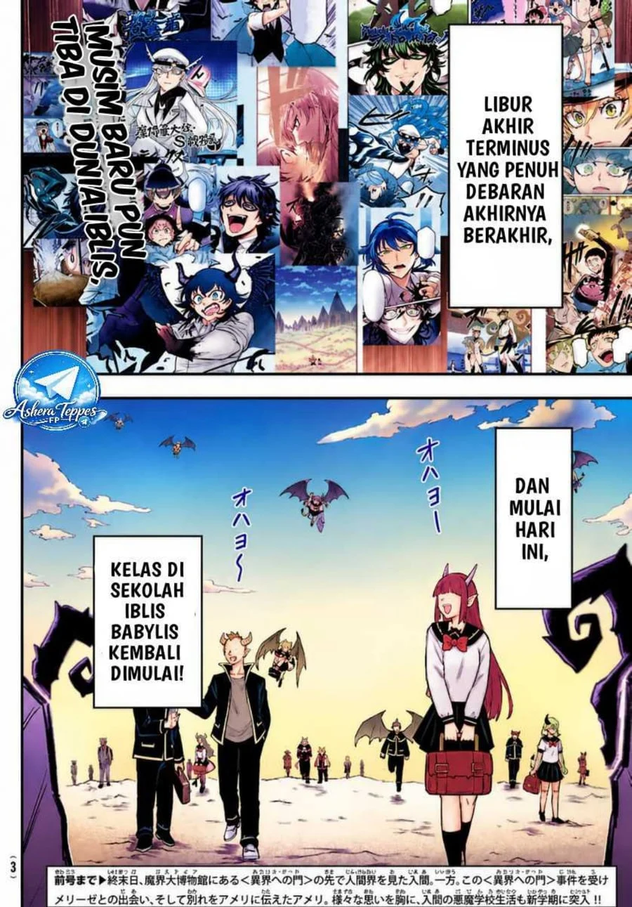 Mairimashita! Iruma-kun Chapter 444 Gambar 3