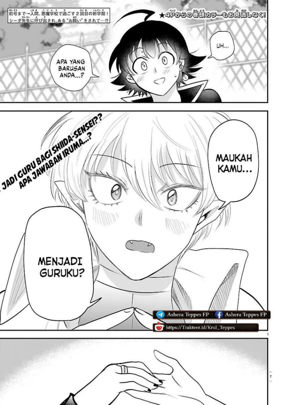 Mairimashita! Iruma-kun Chapter 445 Gambar 4