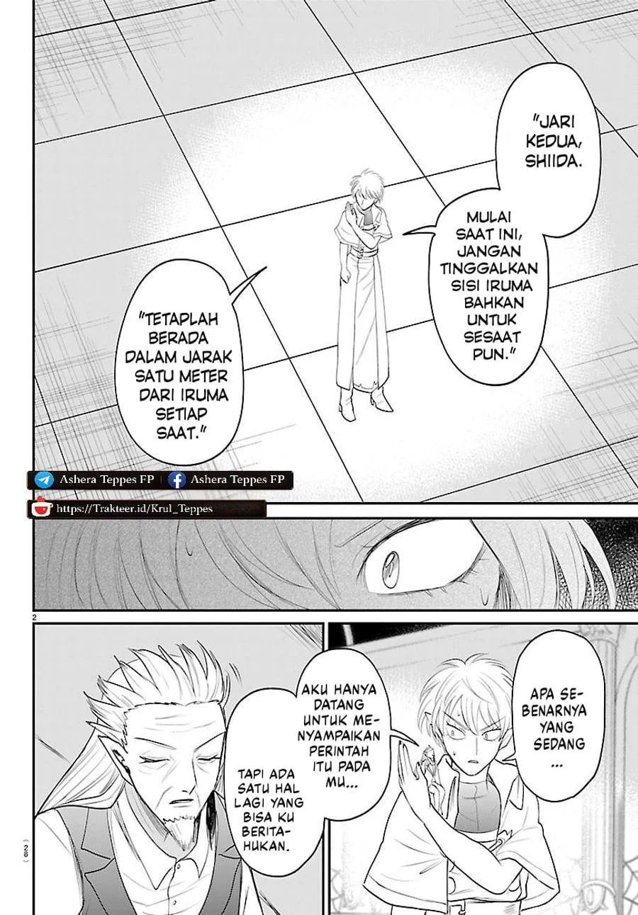 Mairimashita! Iruma-kun Chapter 446 Gambar 4
