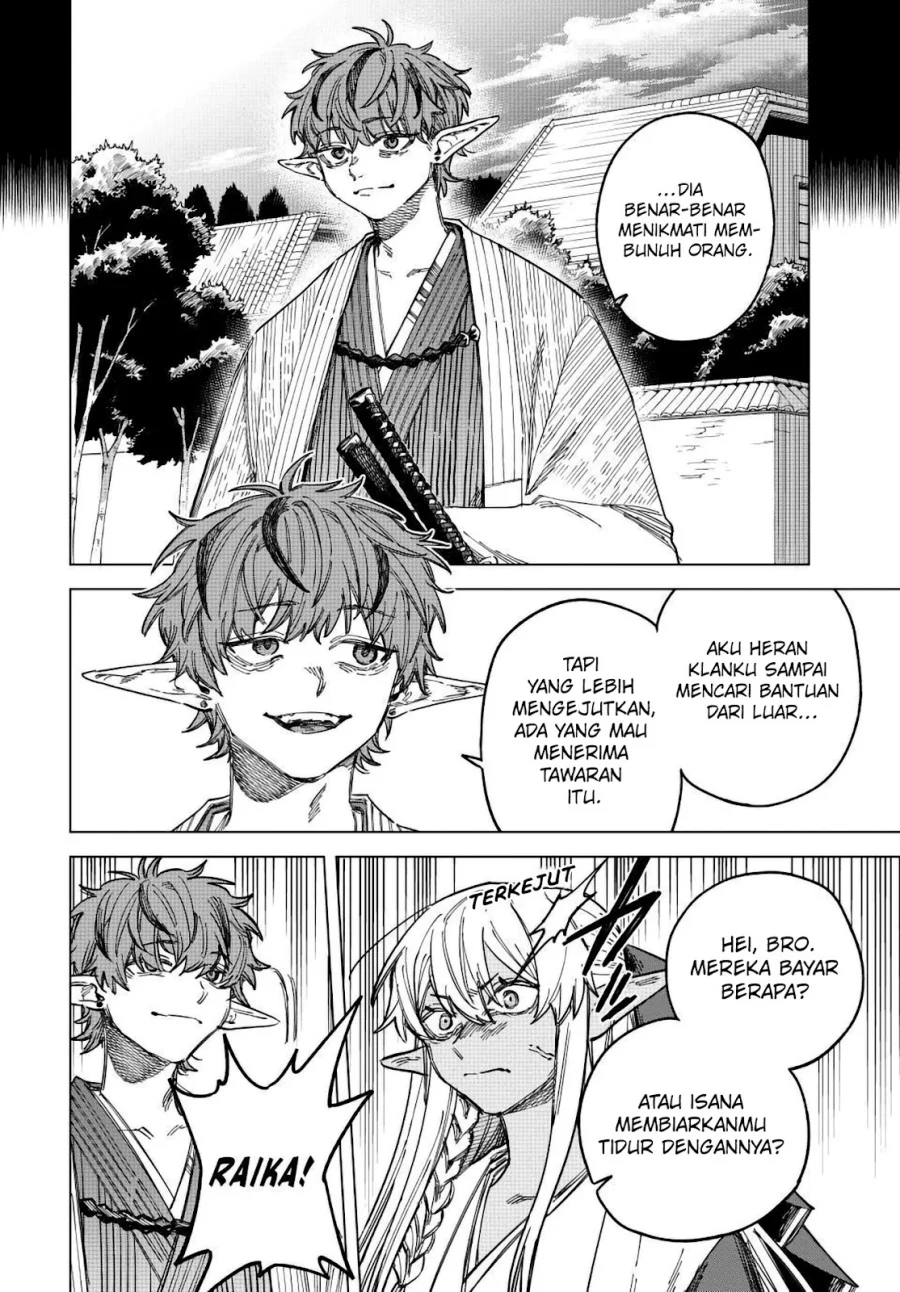 Majo to Youhei (The Witch and the Mercenary) Chapter 25 Gambar 3