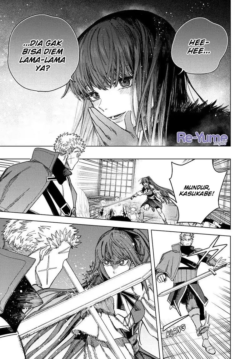 Majo to Youhei (The Witch and the Mercenary) Chapter 32 Gambar 4