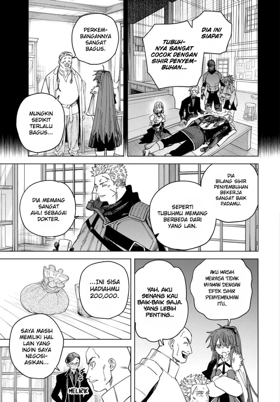 Majo to Youhei (The Witch and the Mercenary) Chapter 41 Gambar 4